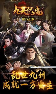 传奇3私服野猪王几点刷