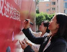 入侵传奇服务器