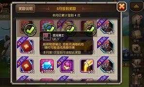英雄合击传奇私服经常出现的硬件问题进入人物 如何解决