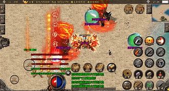 天罡大陆传奇私服