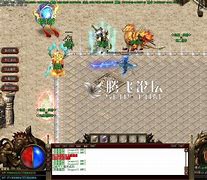 传奇微端大带宽服务器你值得拥有