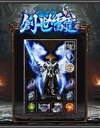 提高传奇私服游戏流畅