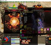 传奇私服长期稳定服2018