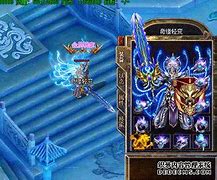 开一个传奇私服要知道和准备什么？