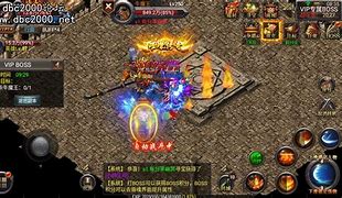 传奇私服里有个地图能不停的飞 其中一个存在很大的漏洞