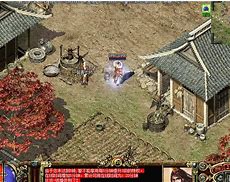 传奇私服脚本制作教程