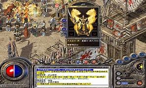 游戏私服开服教程