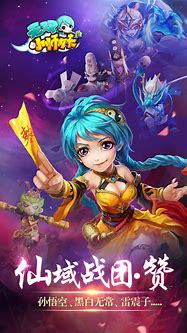 传奇sf黑屏补丁传奇开门黑屏下载