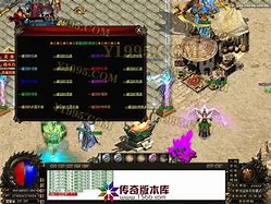传奇私服漏洞 传奇漏洞 传奇漏洞发布 一休论坛