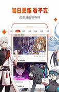 传奇3变态私服版下载