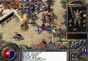 传奇私服攻沙奖励