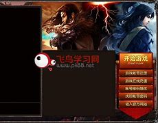 gom登录器装备光柱效果如何取消? gom登录器装备光柱效果如何取消?