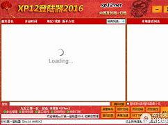 传奇私服登陆后无法连接服务器怎么办传奇私服 进入登录界面显示无法连接到服务器 而且每个传奇都一