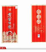 传奇sf1 初心不改 经典回归