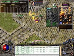 解决玩传奇私服电脑蓝屏的方法步骤