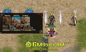 传奇服务器设置验证码 有进游戏验证码 怎么调整游戏验证码的 传奇服务器设置验证码 有进游戏验证码 怎么调整游戏验证码的