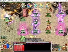 迷失版本传奇好私服