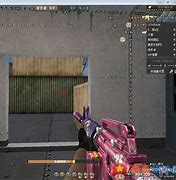 传奇冰天辅助免费版v4 93破解VIP版