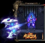 传奇私服BOSSX射线补丁