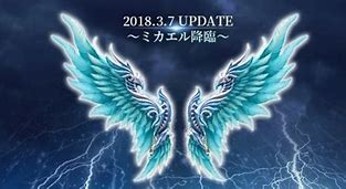 天使之翼手游下载