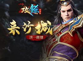 攻铩神陵密室怎传奇私服密室怎么走么走 神陵密室正确走法