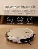 新开轻中变传奇私服