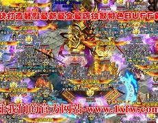 新开sf网站 45yx新开超变传奇sf热血虎卫无限元宝