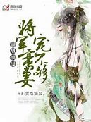 热血传奇七宗罪传奇私服闭关修炼没经验之二 传奇造就了多少网瘾少年