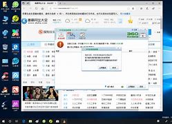 浏览器被篡改怎么办 如何解决