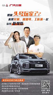 有一起玩传奇私服的吗