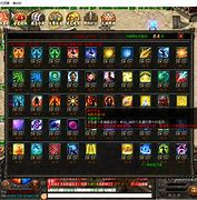 传奇私服h开头的那个英文文件可以加速的