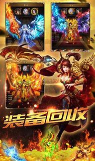 热血传奇：你知道道士如何去召唤双宝宝吗？我来教教你！