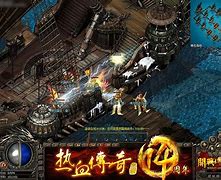 热血传奇私服装备是怎么鉴定的 装备鉴定攻略详解