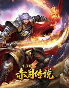 传奇私服幻境5到6