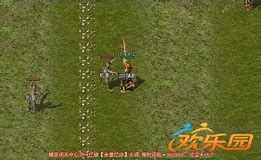 传奇私服架设引擎是什么