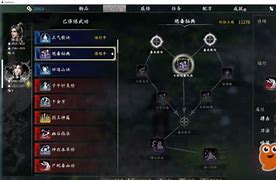 我想自己开开设一个传奇私服需要哪些东西传奇私服 我该怎样做