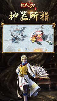 传奇无限元宝服9999999(刀切割)最新下载