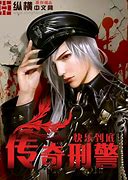 传奇提示目录不正确是否自动传奇私服微端搜索目录搜索传奇客户端目录？