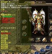传奇添加装备代码