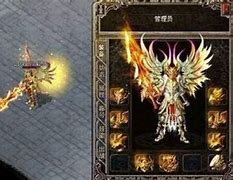 玩传奇私服没有开挂超速锁定