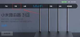 用360路由器能不能开传奇私服