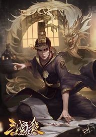 真龙天子 新皇登基装备是什么传奇私服是什么版本