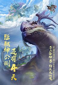 传奇世界同时登陆两个号的方法最近看这里想 手机爱问