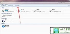 win7系统不能玩传奇怎么办 win7玩不了传奇如何解决