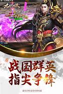 轩辕合击传奇私服1.23