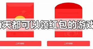 打米提现传奇私服