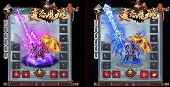 龙渊迷失传奇私服下载