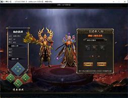 gom引擎和gee引擎的传奇版本配置登录界面黑屏的原因和解决办法