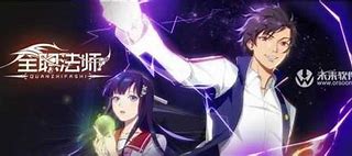 “法师带5白虎升级 【魔兽世界怀旧