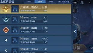 原始传奇170打金版手游下载